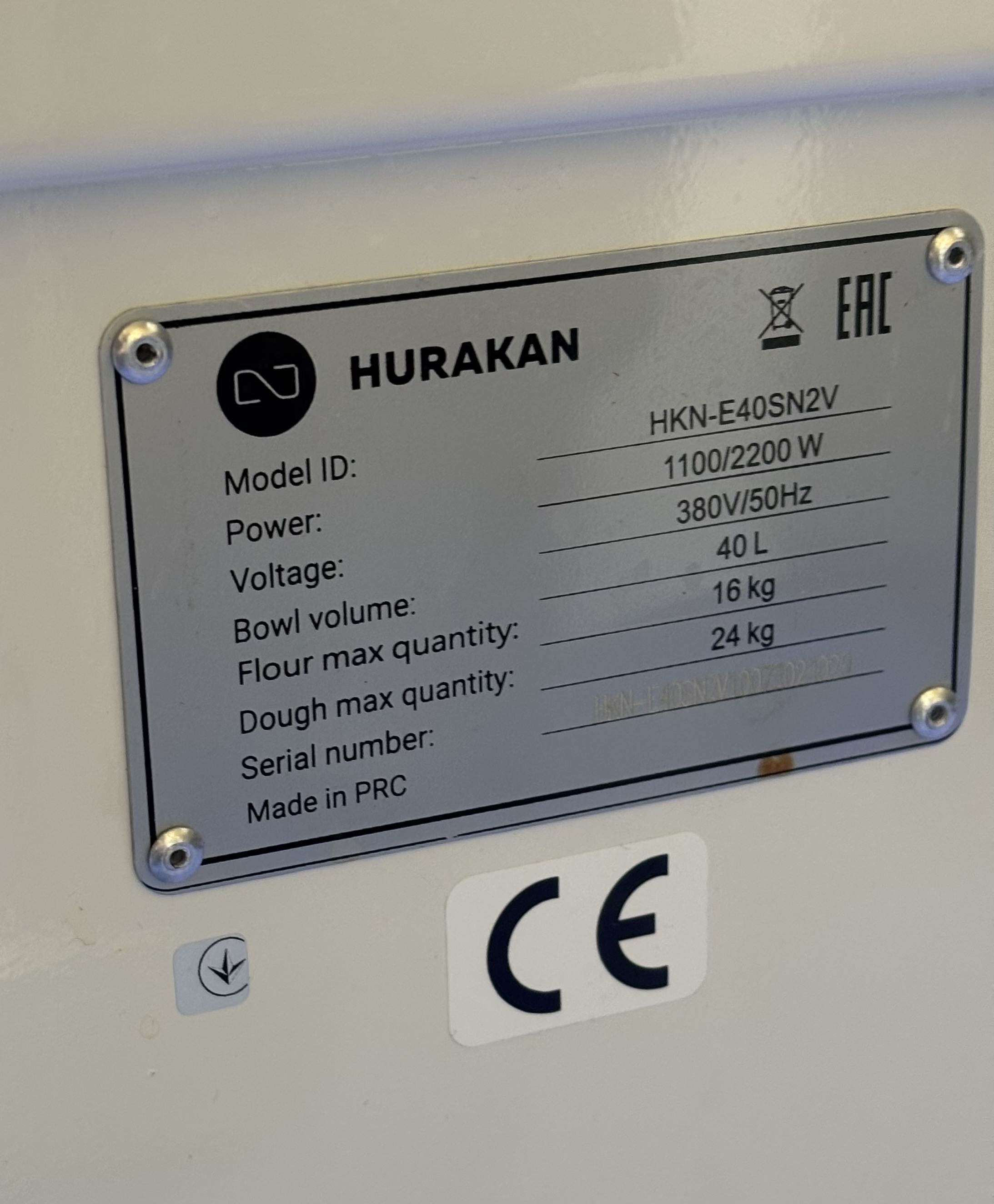 Тістоміс HURAKAN HKN-E40SN2V