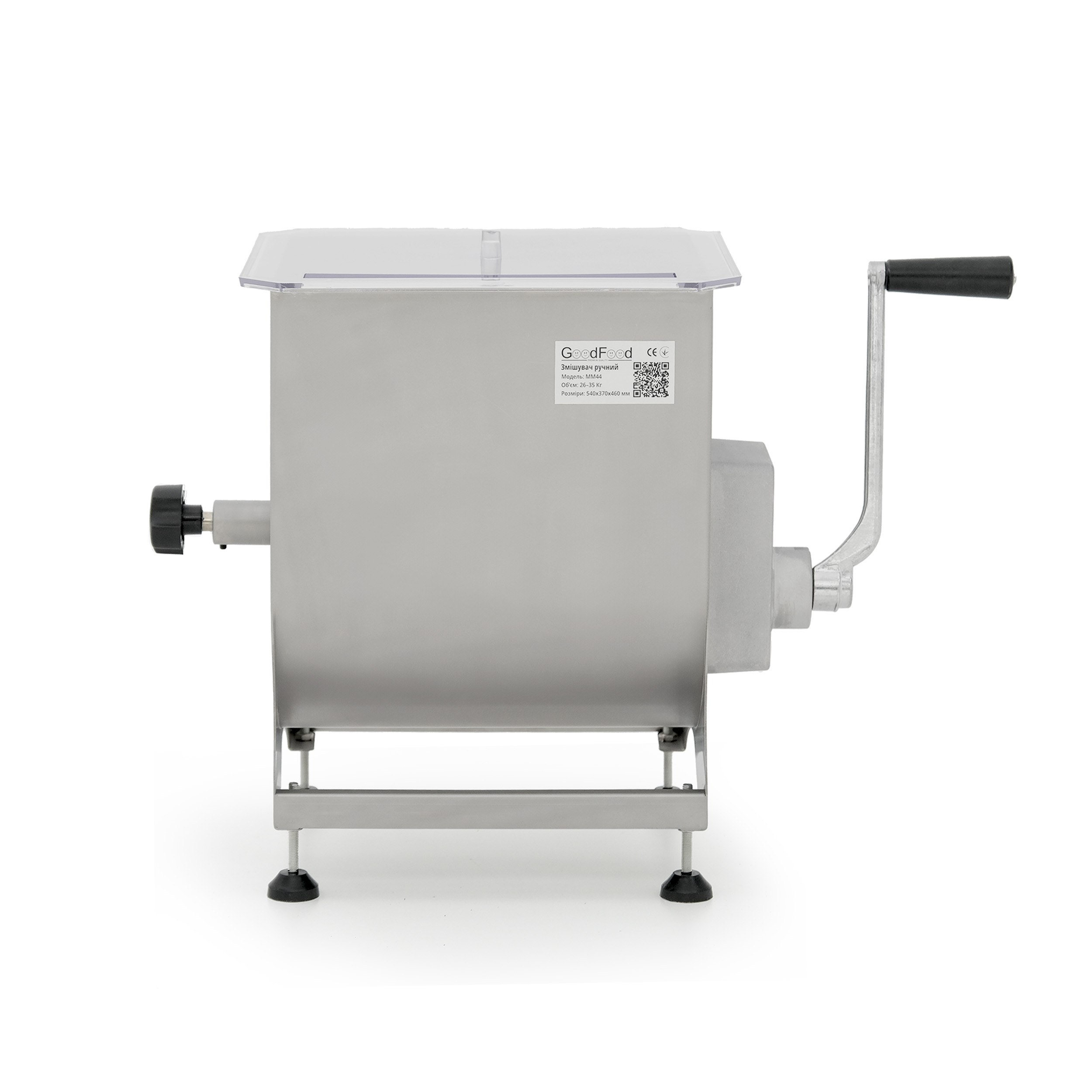 Ручной смеситель GoodFood MM44