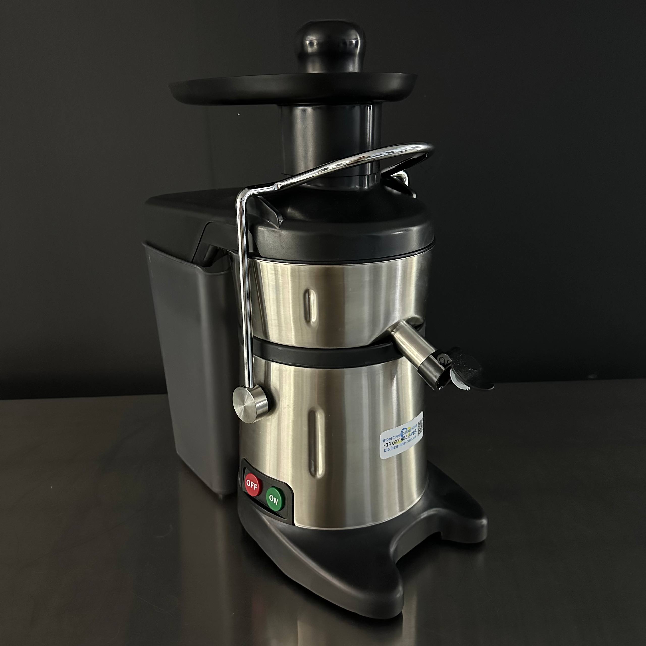 Соковижималка електрична FROSTY JC-900