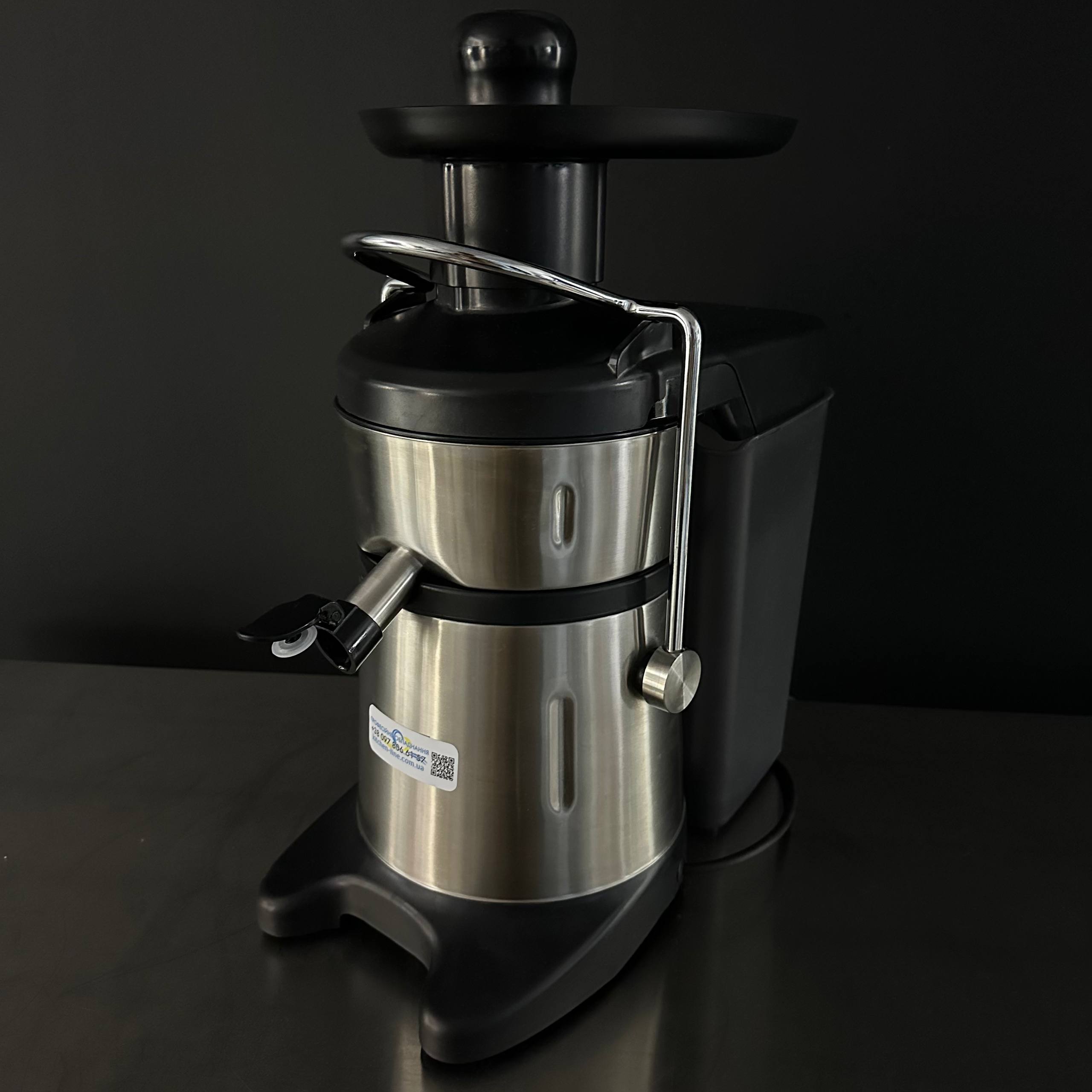 Соковижималка електрична FROSTY JC-900