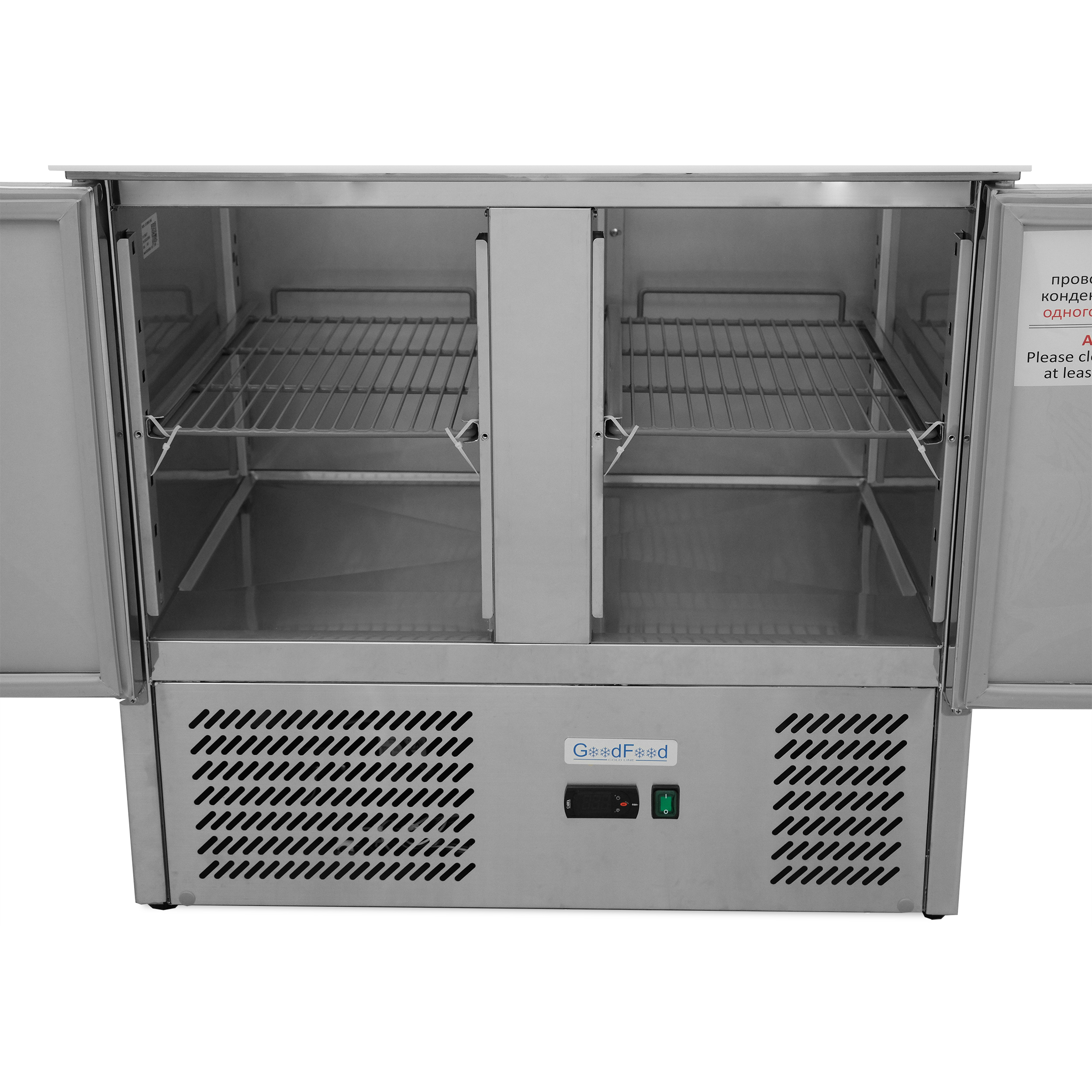 Саладета GoodFood GF-S900CG-H6C