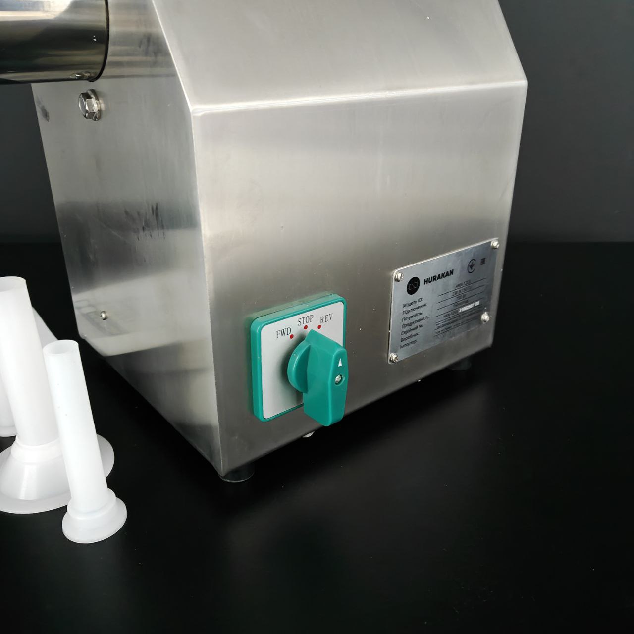 М'ясорубка HURAKAN HKN-12SS 750W Reverse
