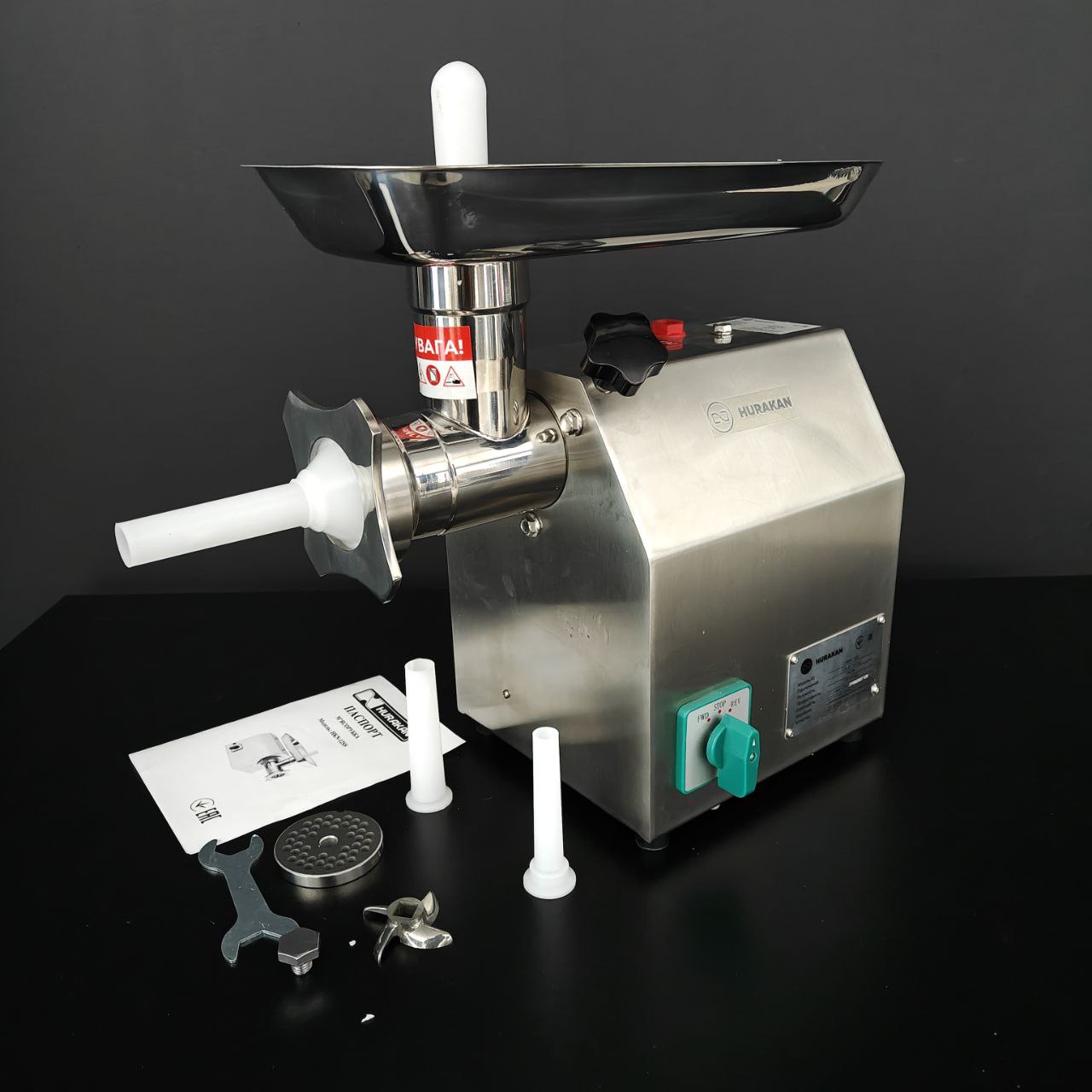 М'ясорубка HURAKAN HKN-12SS 750W Reverse