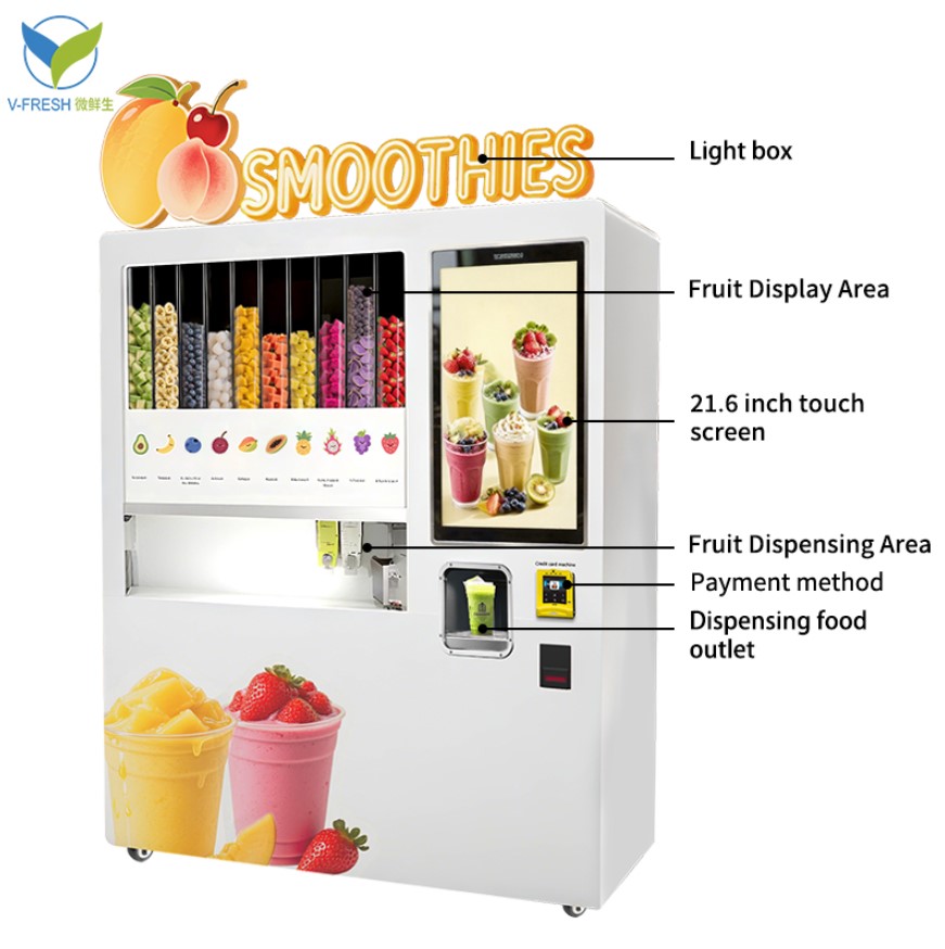 Торговый автомат для продажи замороженных фруктов VFresh WX-H69