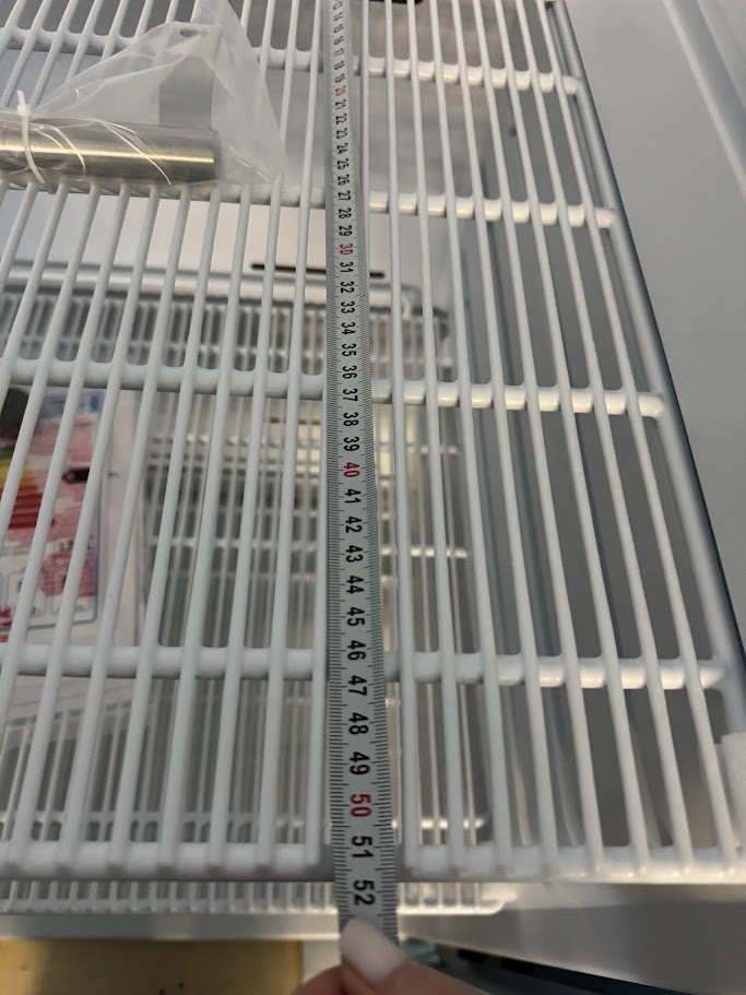 Шкаф холодильный HURAKAN HKN-RCS510V