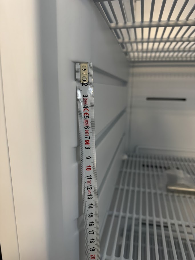Шкаф холодильный HURAKAN HKN-RCS510V