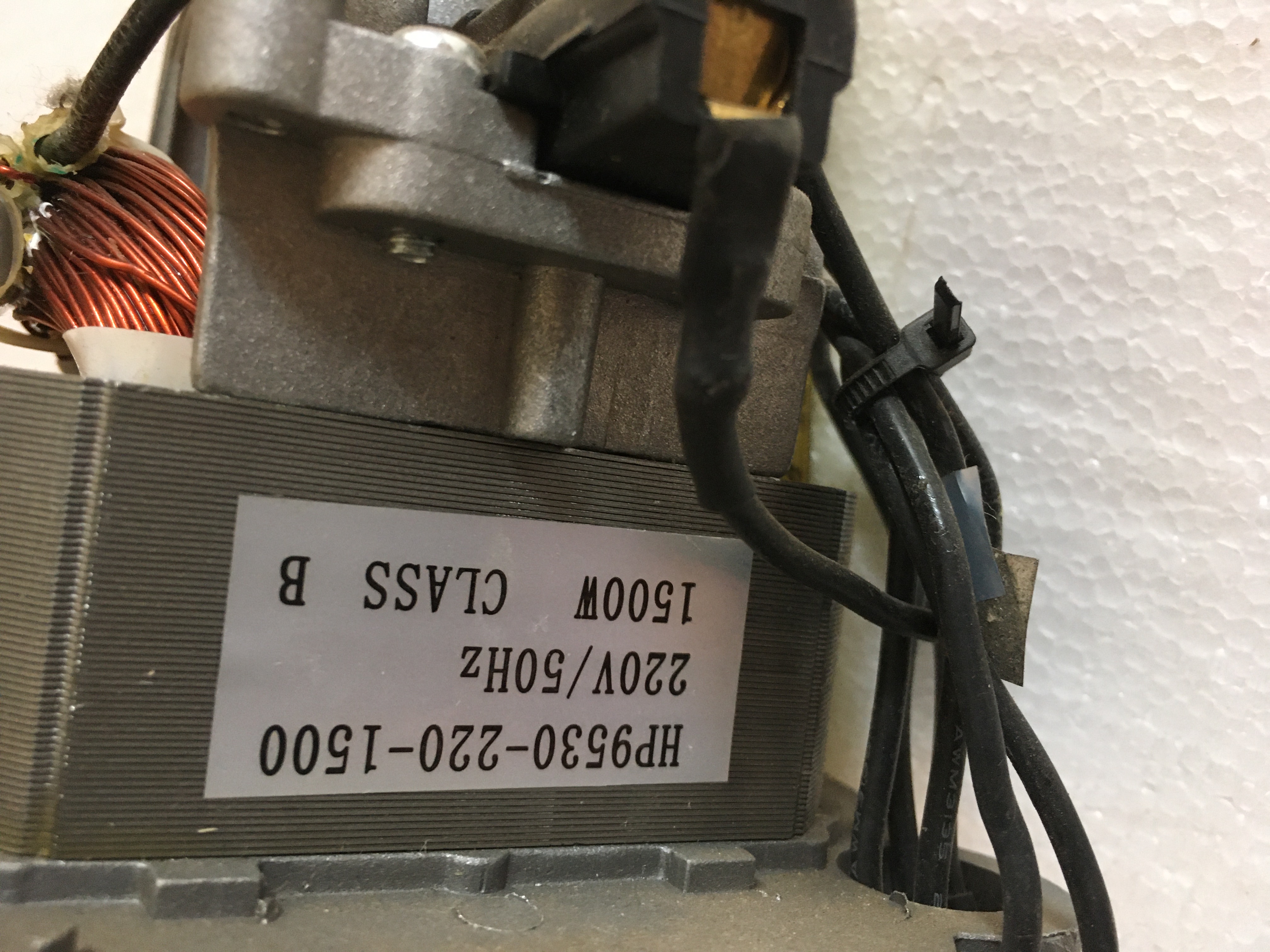 Двигатель JAU BL-1500 D4223