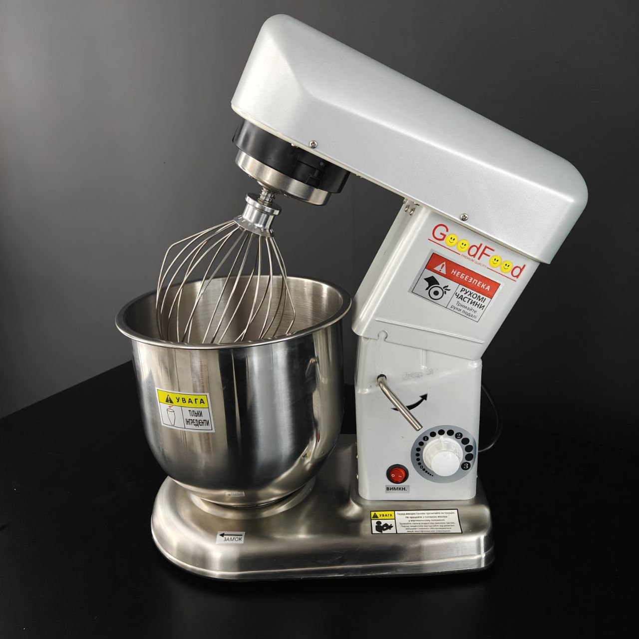 Машина взбивальная GoodFood PM-B7 SILVER серебро