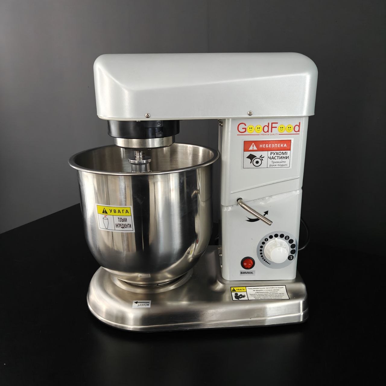 Машина взбивальная GoodFood PM-B7 SILVER серебро