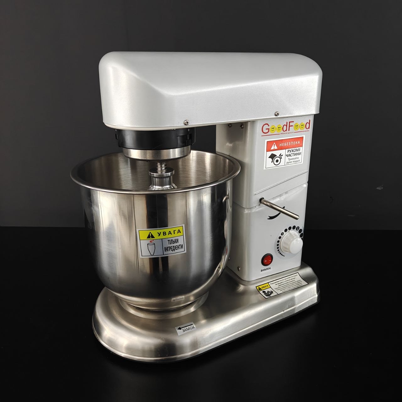 Машина взбивальная GoodFood PM-B7 SILVER серебро