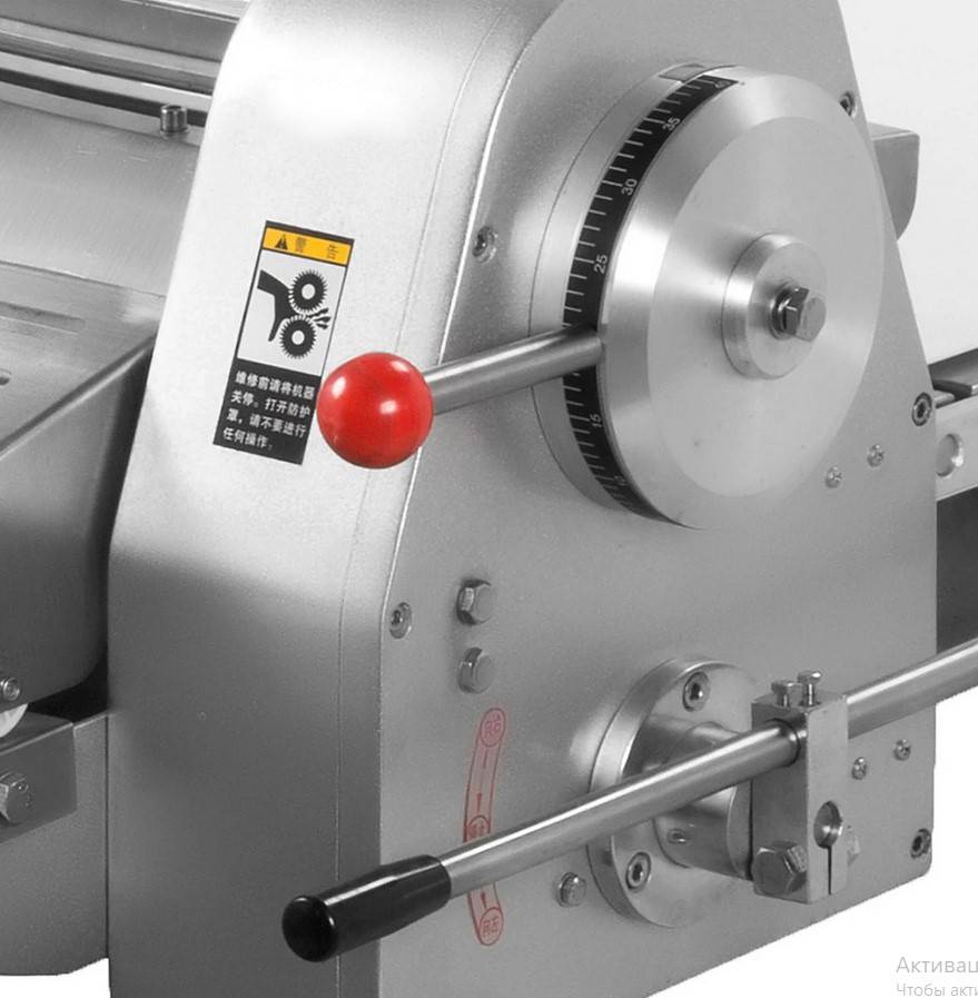 Тісторозкатка конвеєрна для листкового тіста Berg TSP380