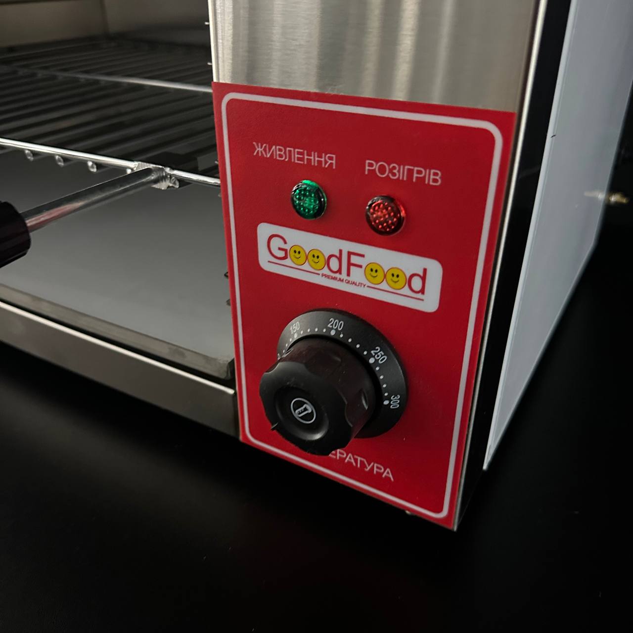 Електричний гриль саламандра GoodFood GS600 Salamander