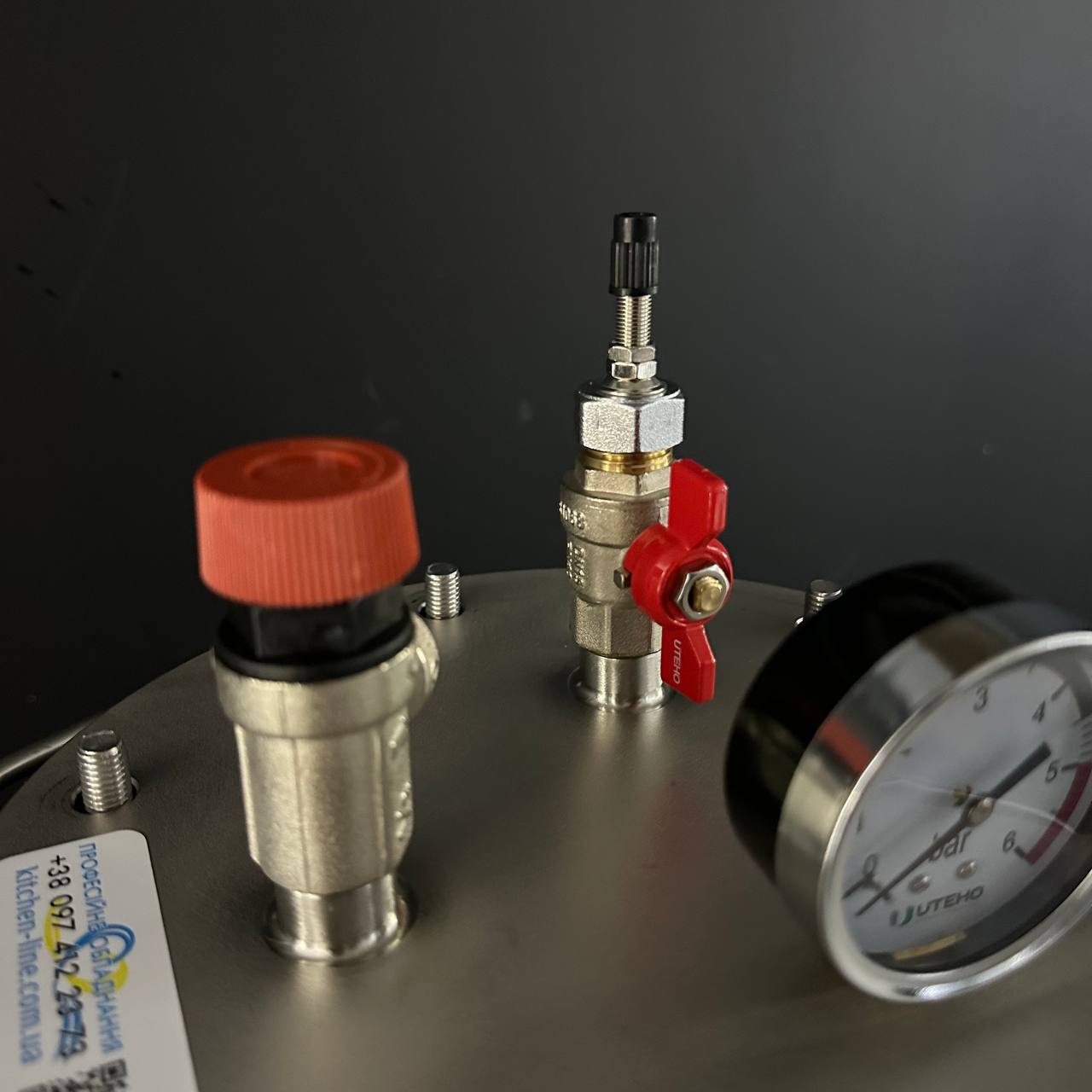 Автоклав UTEHO А8 electro 15 л универсальный