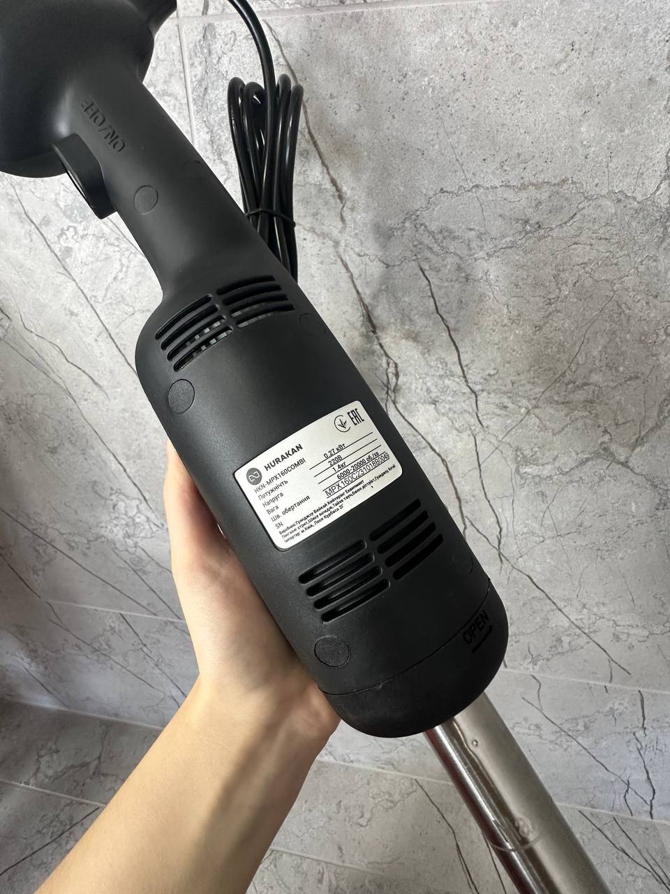 Погружной миксер HURAKAN HKN-MPX160 COMBI с насадками