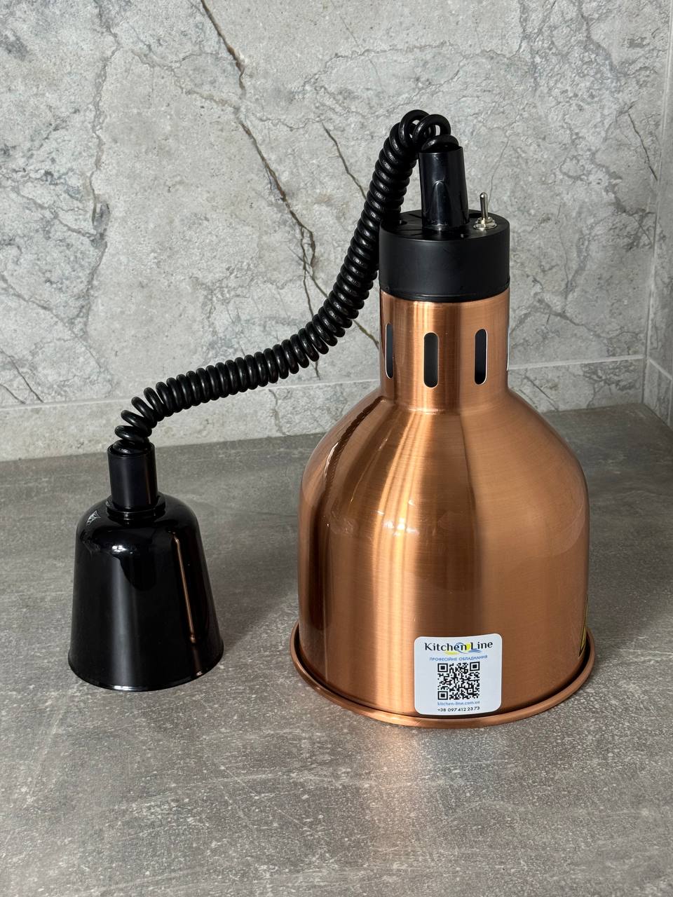 Інфрачервона лампа Hurakan HKN-DL775 bronze