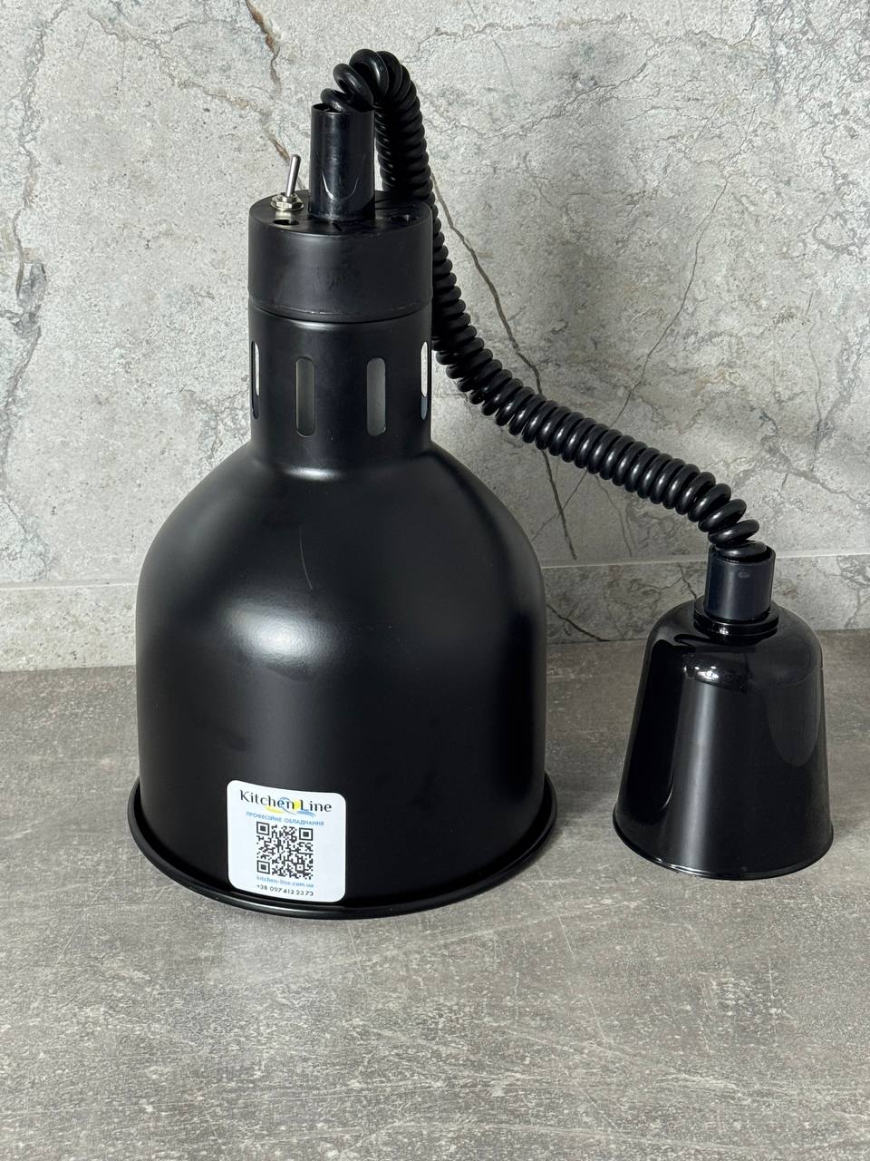 Інфрачервона лампа Hurakan HKN-DL775 black