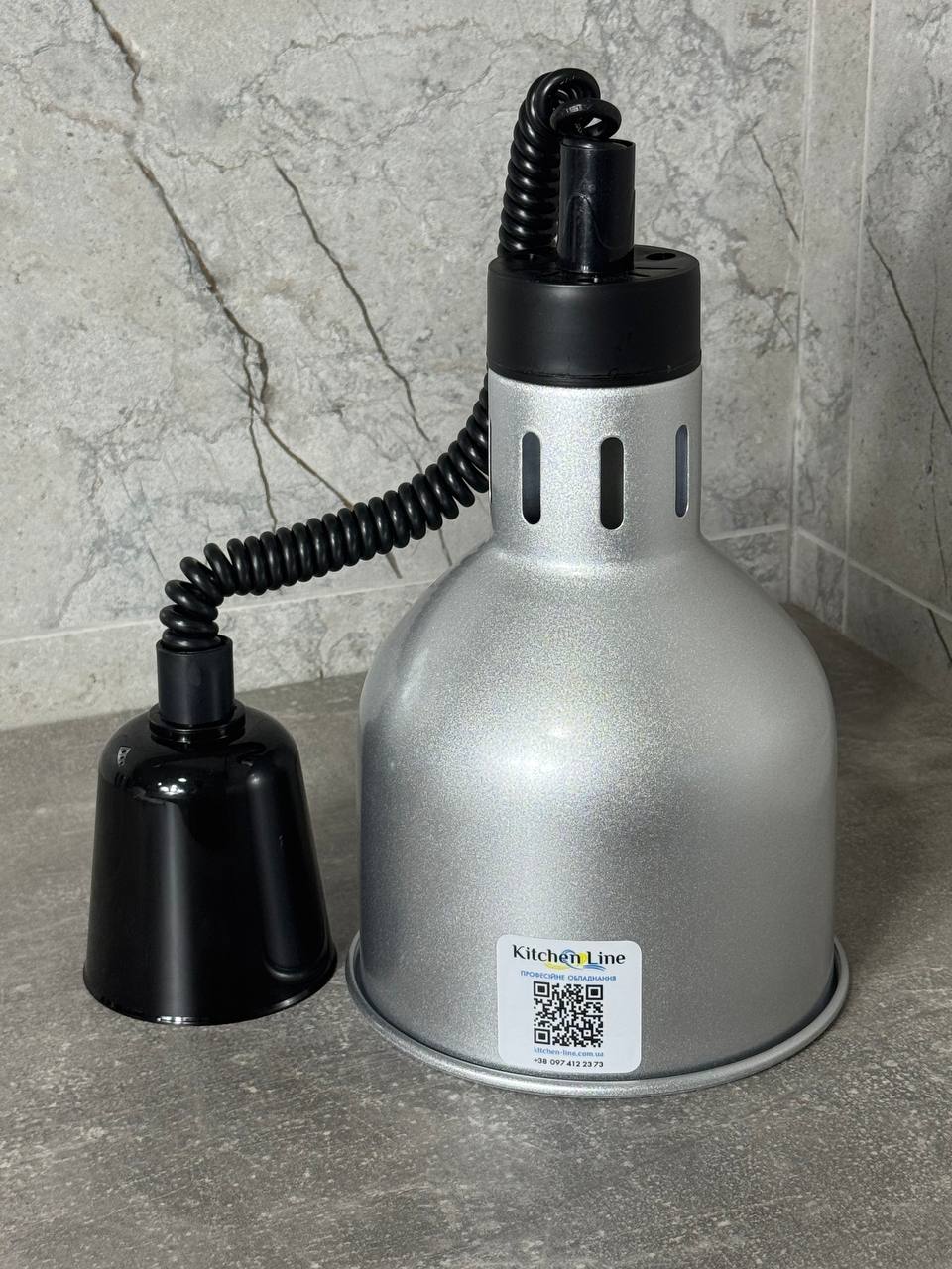 Інфрачервона лампа Hurakan HKN-DL775 silver