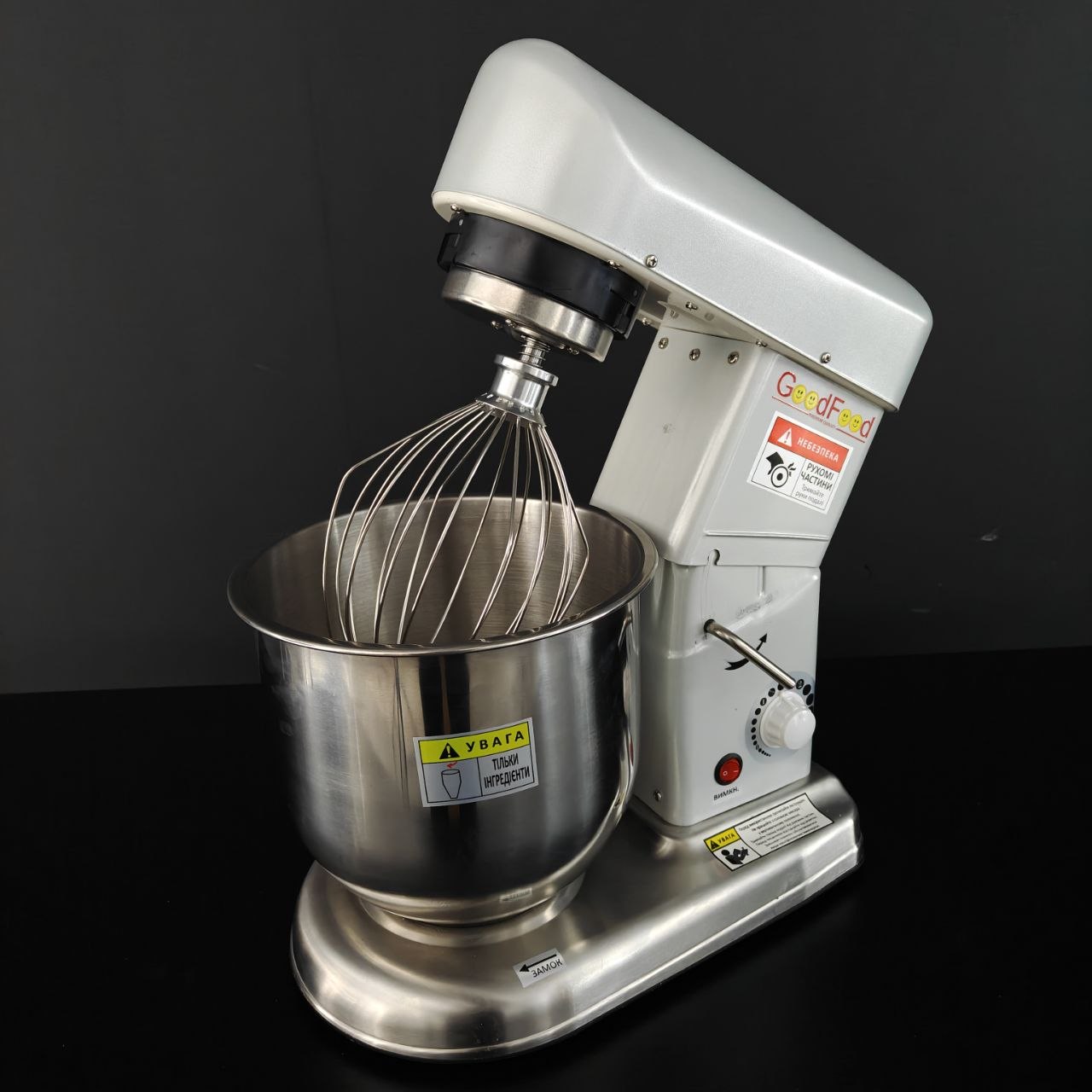Збивальна машина GoodFood PM-B7 SILVER срібло