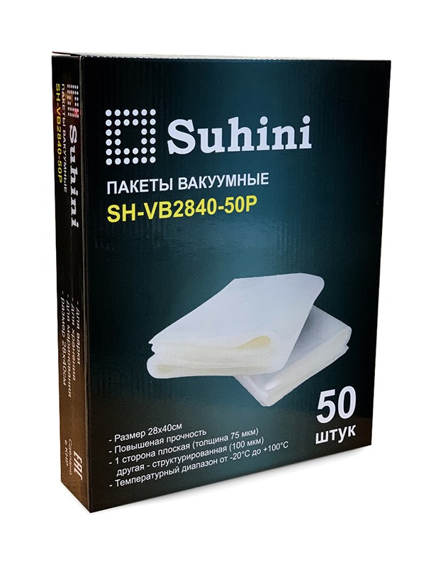 Вакуумные гофрированные пакеты Suhini SH-VB2840-50P (50 шт)