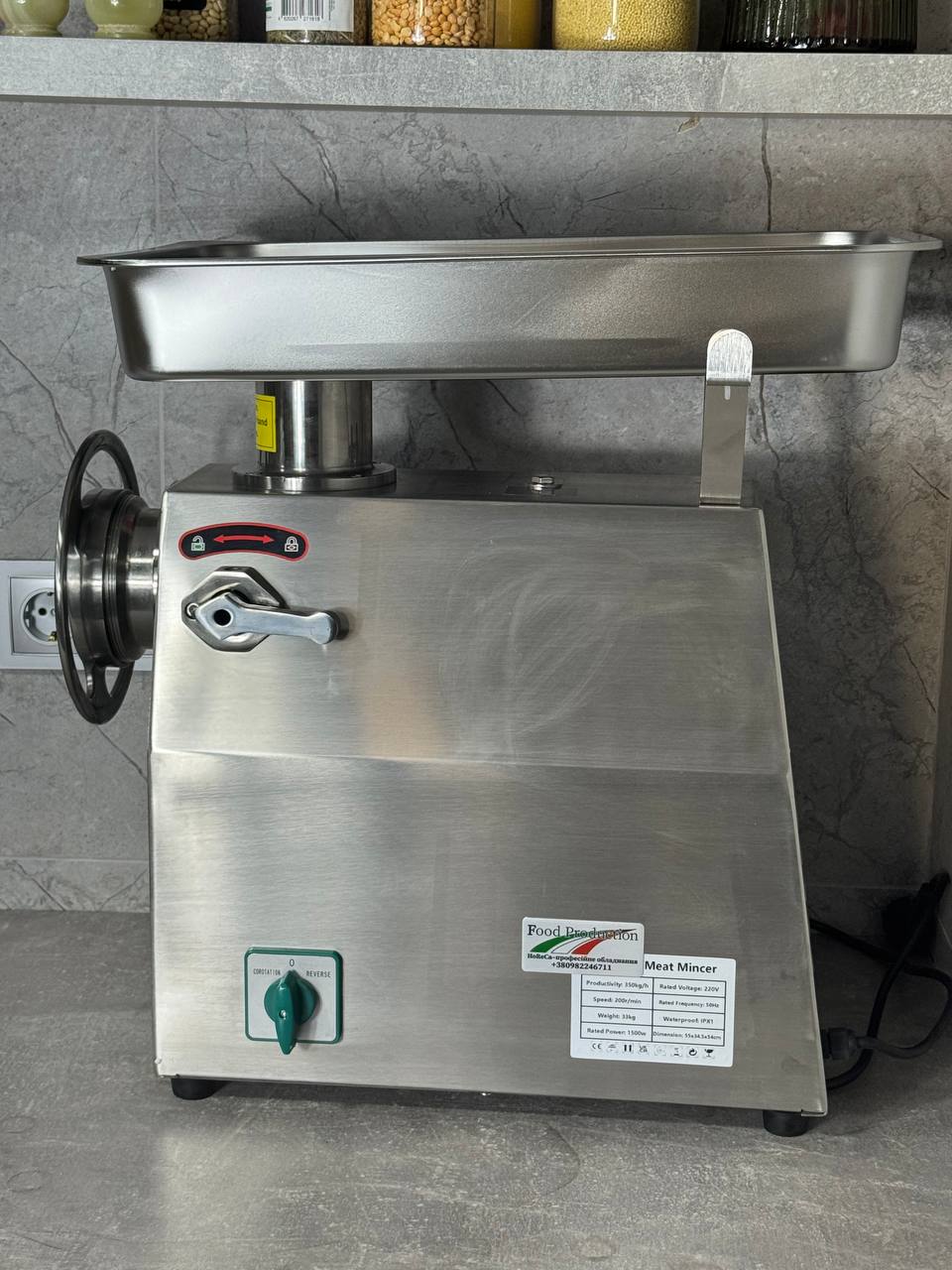 Профессиональная мясорубка GASTROMIX MG-32В