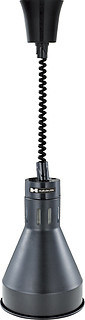 Інфрачервона лампа Hurakan HKN-DL825 black