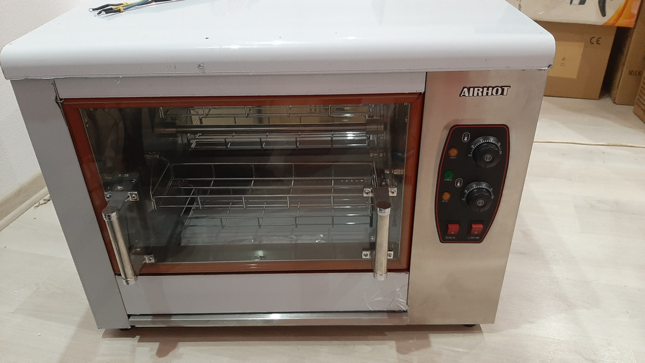 Електричний гриль для кур Airhot SGE-12