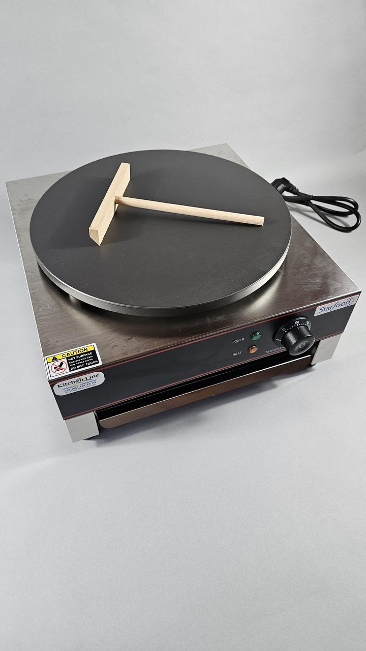 Електрична млинниця Starfood HX-1
