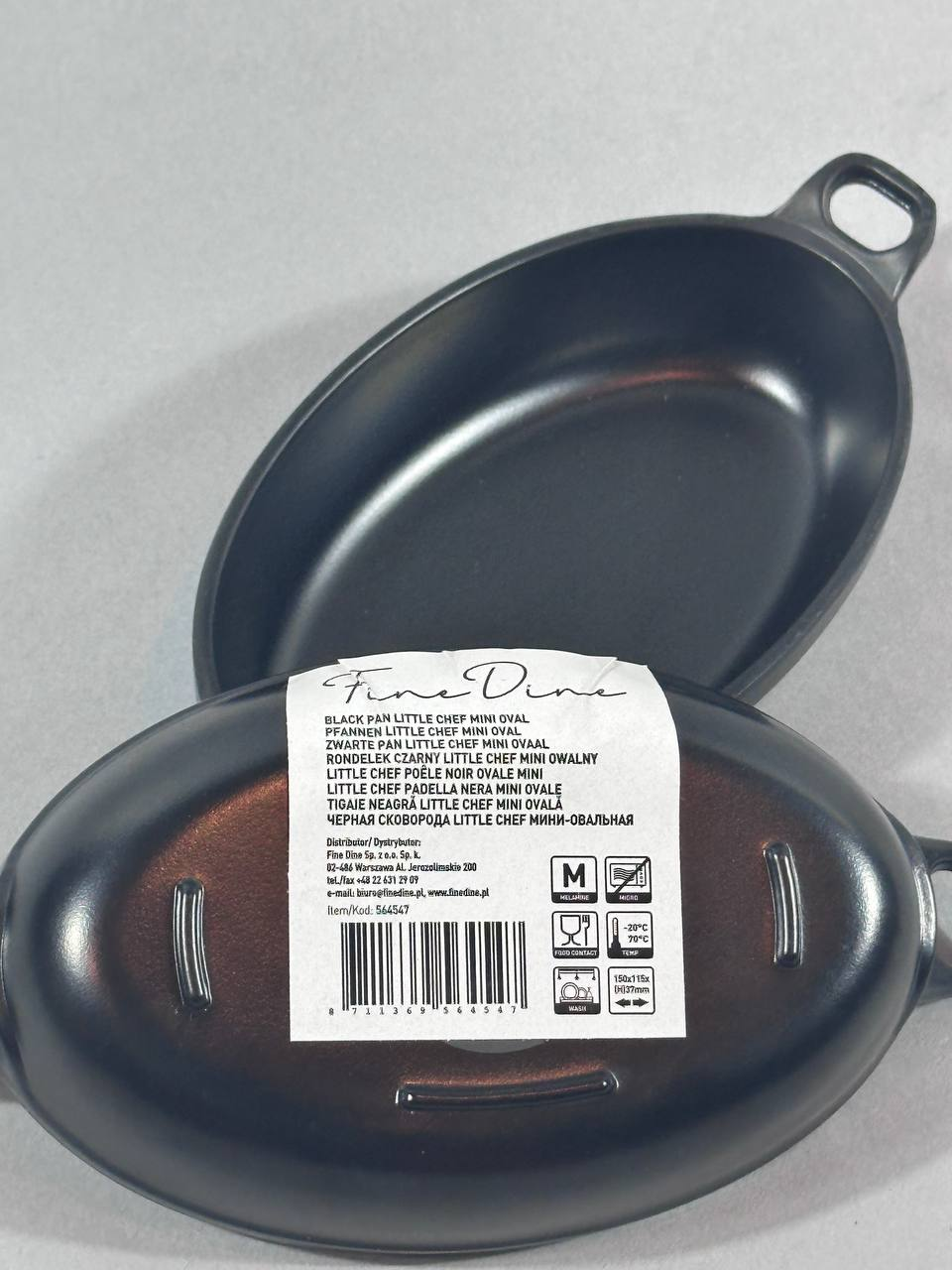 Овальная сковорода "Little Chef" Hendi 564547