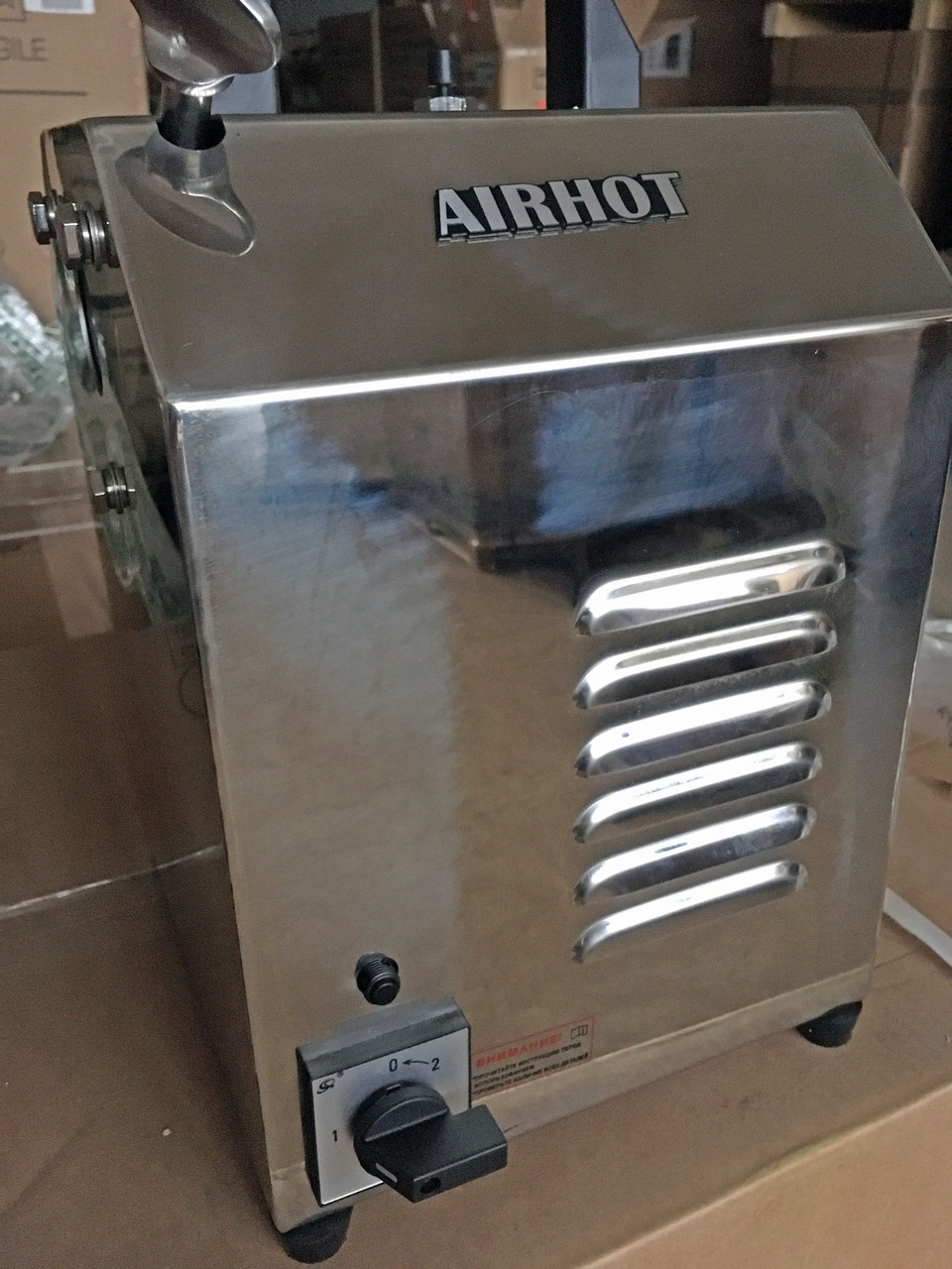 Фаршемешалка AIRHOT MME-20