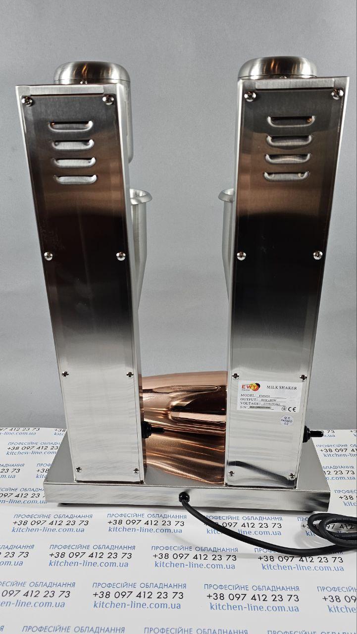 Миксер молочный EWT INOX EMM-2