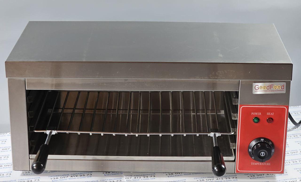 Гриль-саламандра электрическая GoodFood GS400 Salamander