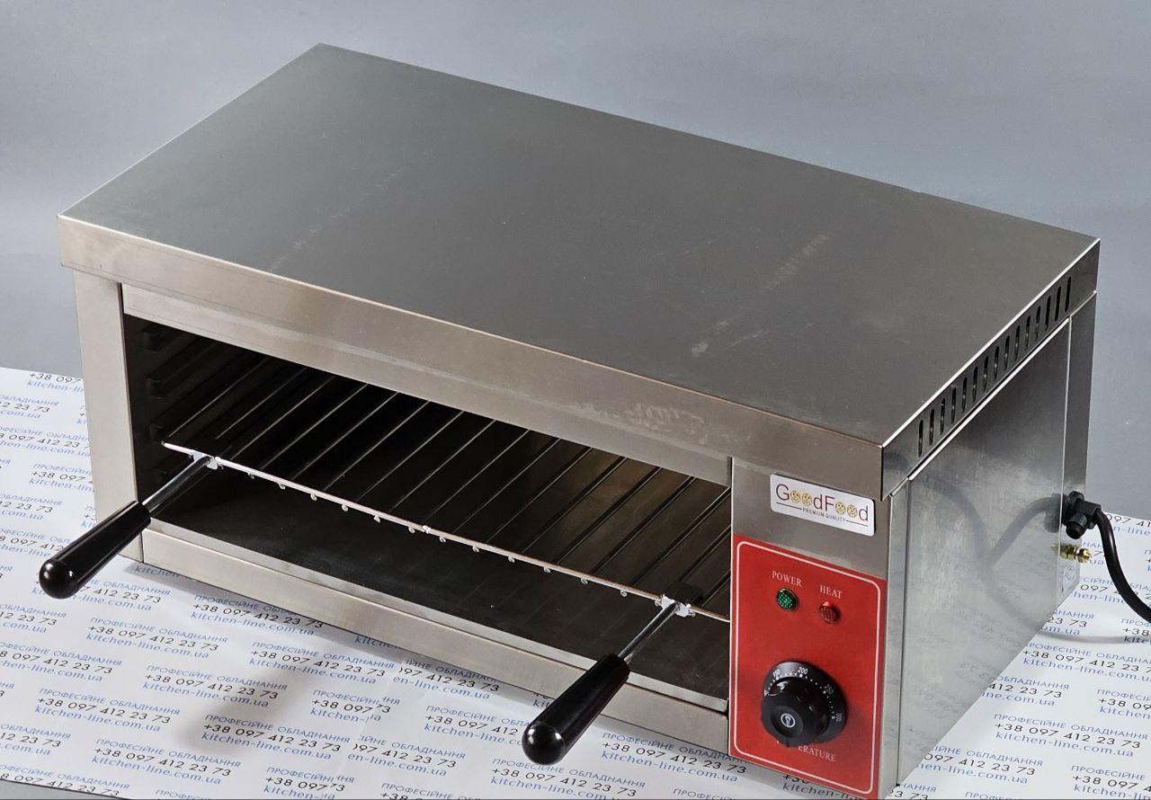 Гриль-саламандра электрическая GoodFood GS400 Salamander