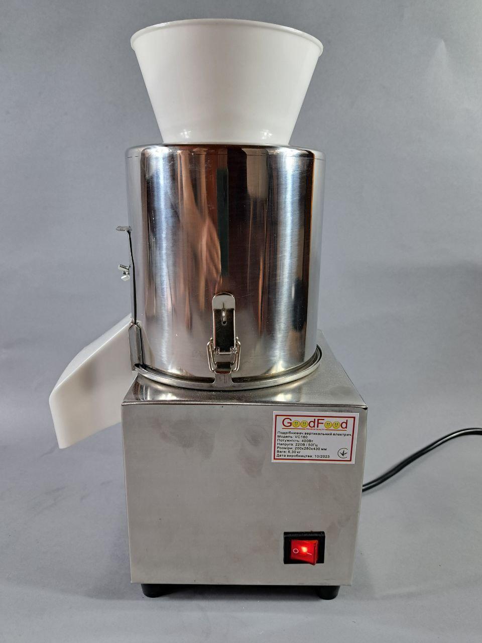 Измельчитель вертикальный электрический GoodFood VC160