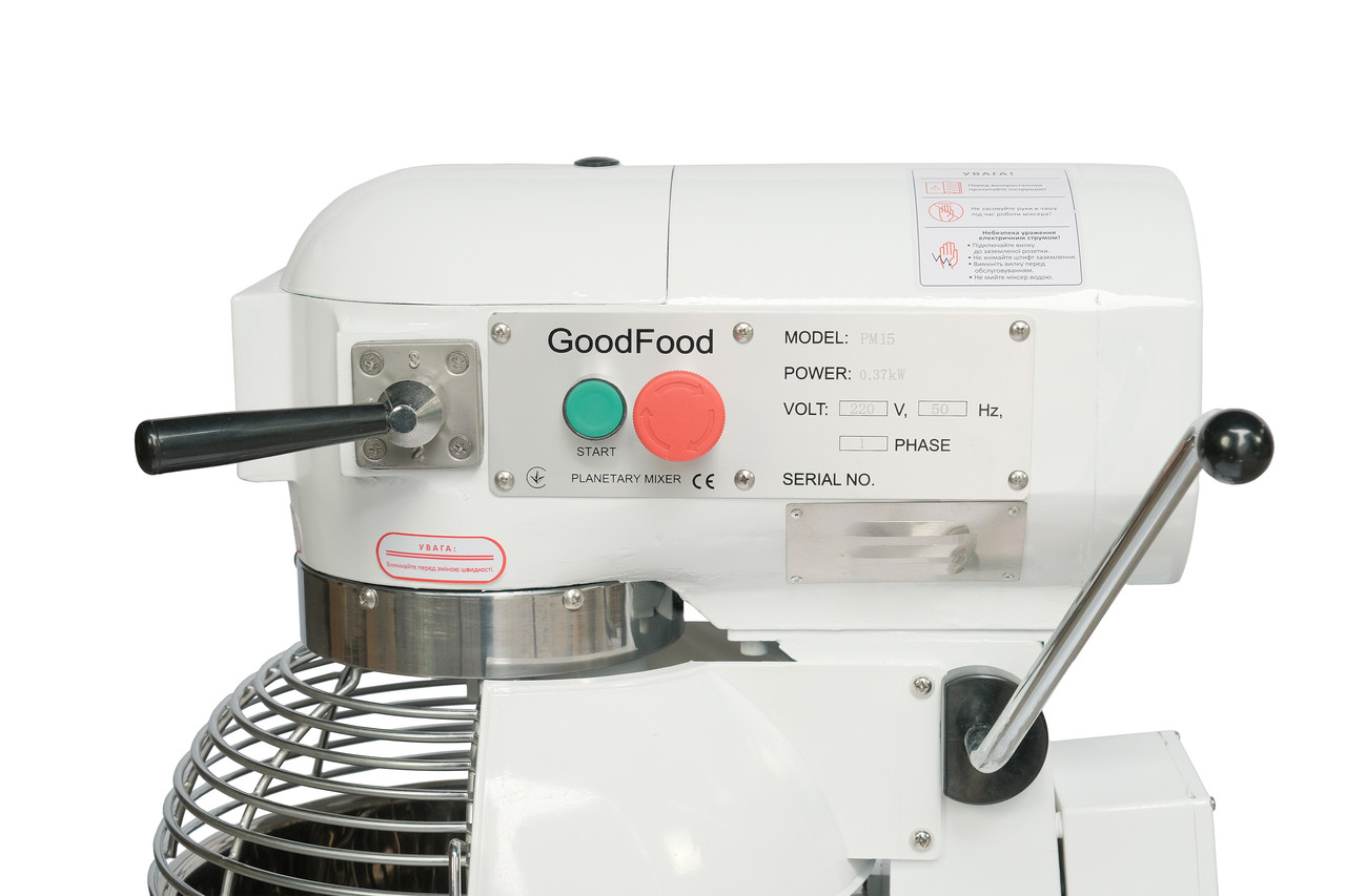 Планетарный миксер GoodFood PM15