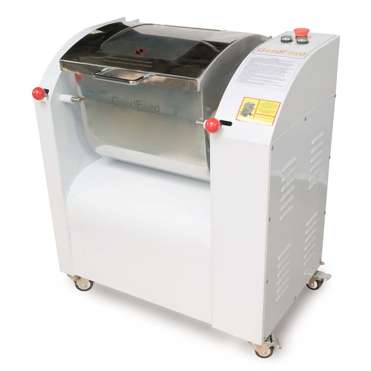 Горизонтальный тестомес GoodFood SM25JBEST