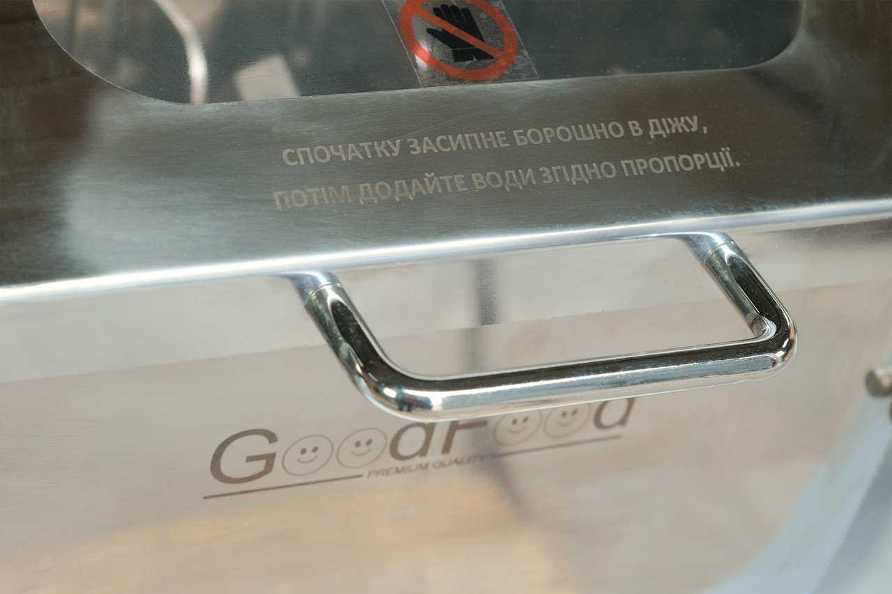 Горизонтальный тестомес GoodFood SM25JBEST