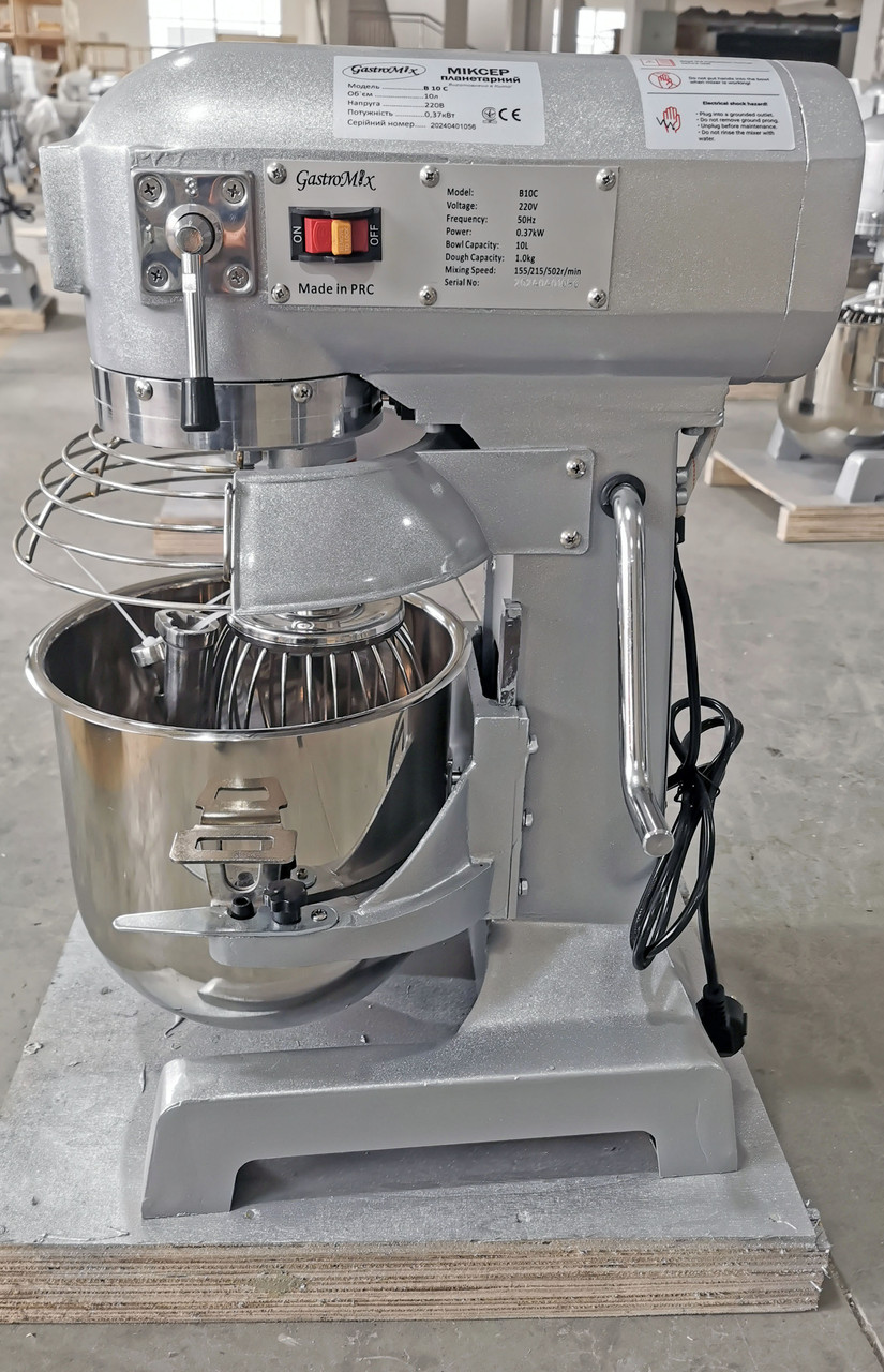 Планетарный миксер GASTROMIX B10C