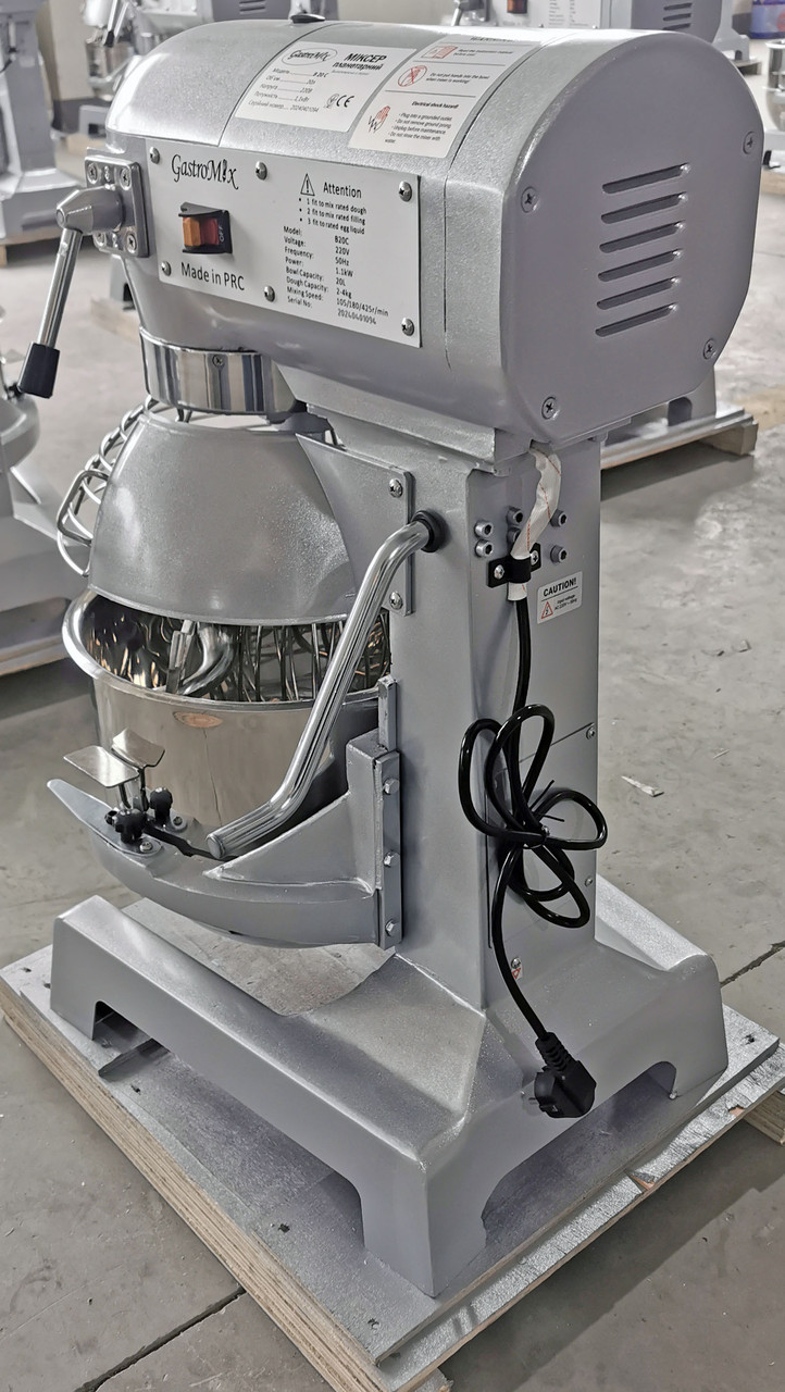 Планетарный миксер GASTROMIX B20C