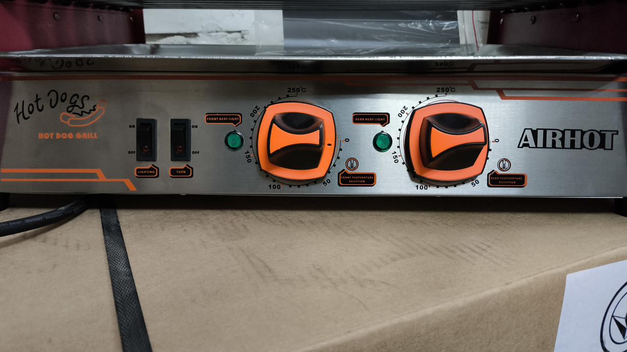 Гриль роликовий AIRHOT RG-7S із захисним склом