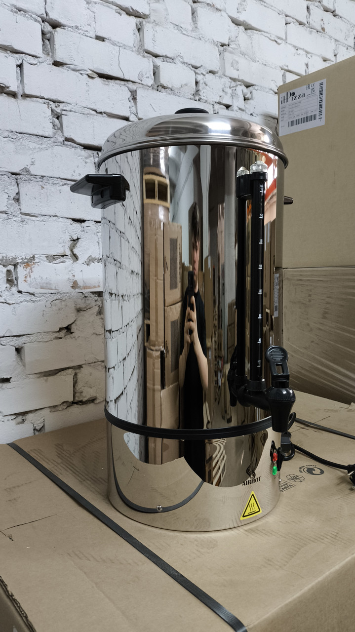 Электрический кипятильник-кавоварка AIRHOT CP15