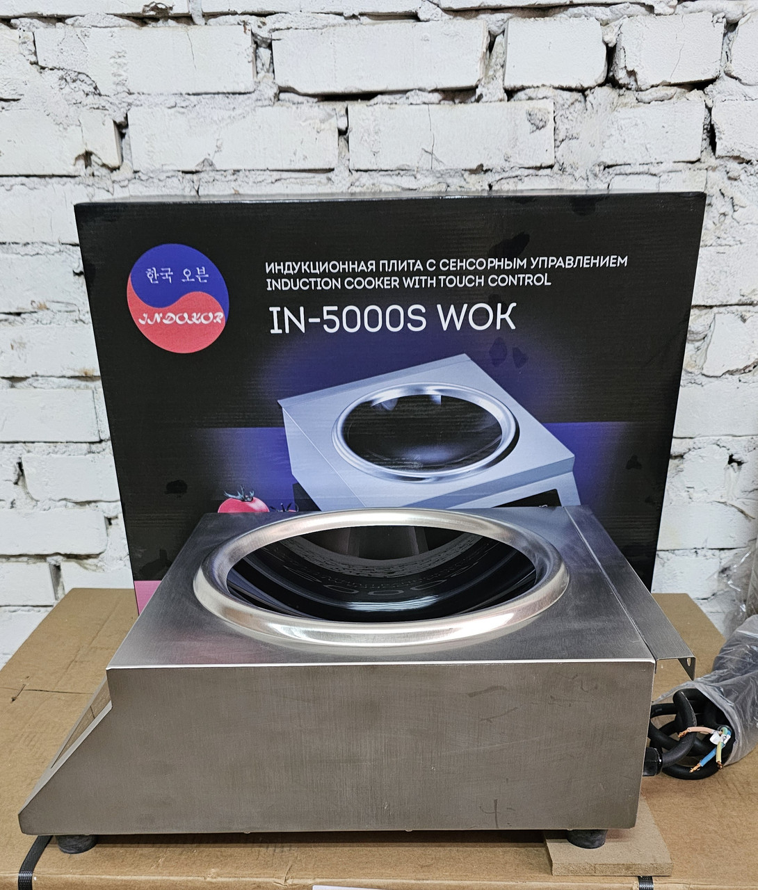 Індукційна плита INDOKOR IN5000S WOK