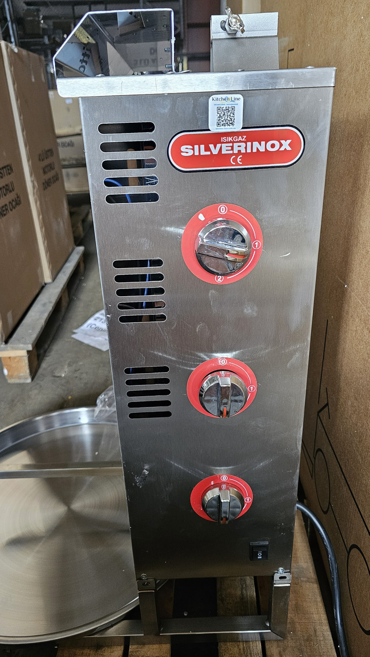 Електричний апарат для шаурми Silver ED 03