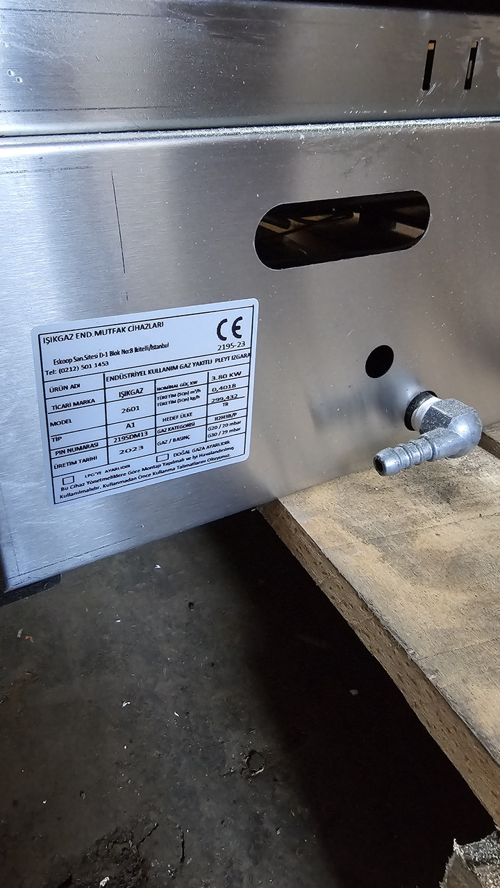 Газова поверхня для смаження SILVER 2601