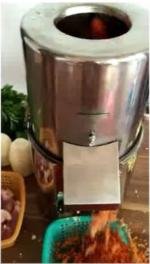 Измельчитель вертикальный электрический GoodFood VC160