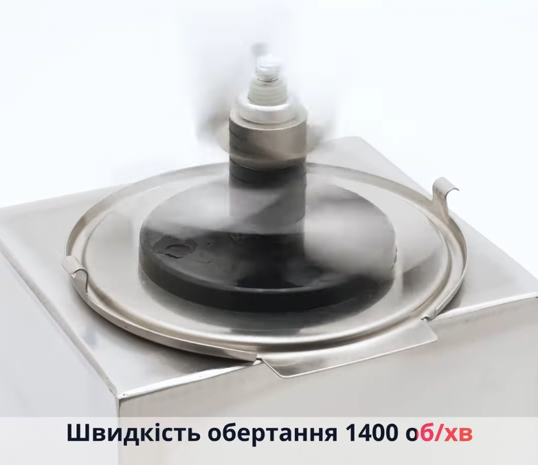 Измельчитель вертикальный электрический GoodFood VC160