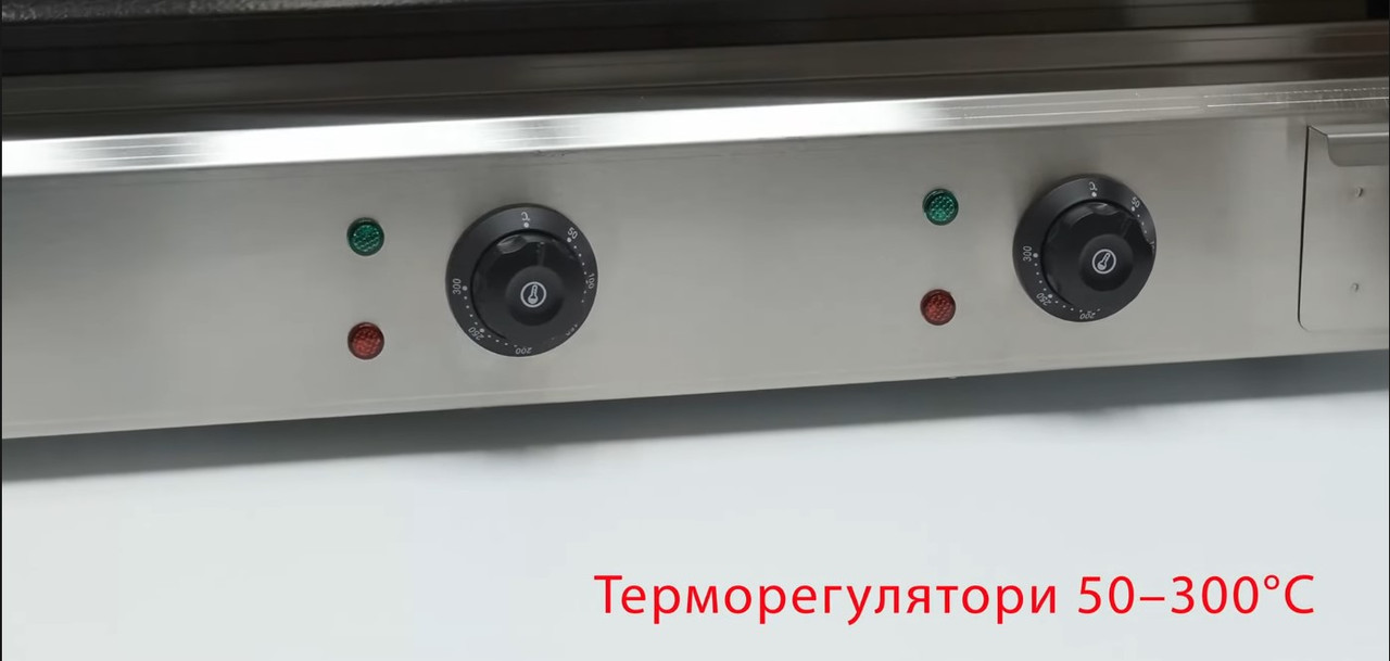 Електрична поверхня для смаження GoodFood EG73BCS