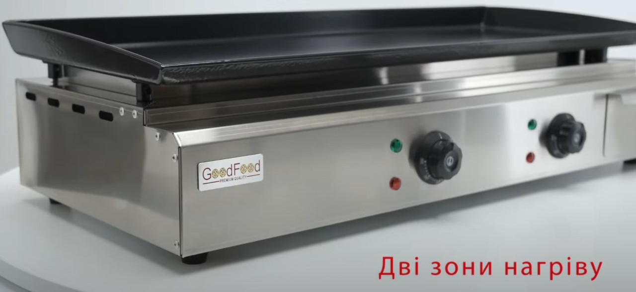 Электрическая жарочная поверхность GoodFood EG73BCS