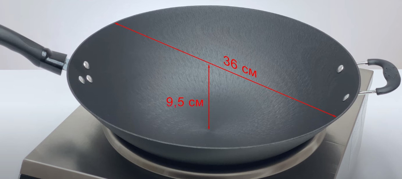 Індукційна плита GoodFood IC35 WOK PRIME