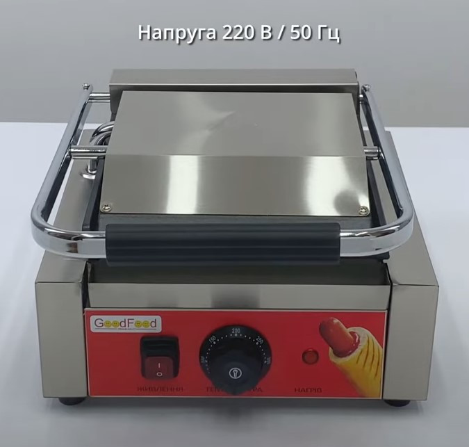 Контактний гриль GoodFood ECG10 Panini RED
