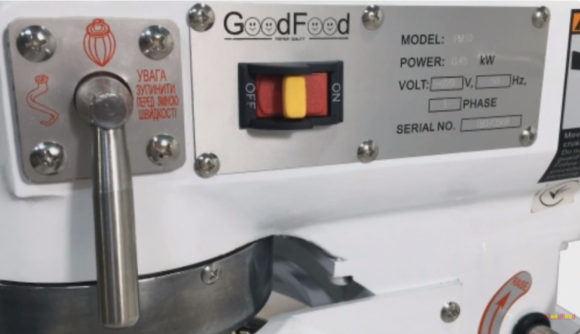 Планетарний міксер GoodFood PM10